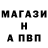 АМФЕТАМИН 97% Ender07