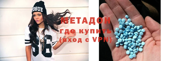 твердый Снежногорск